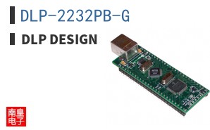 DLP-2232PB-G